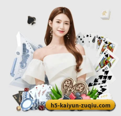 五大服务分区,信息按项目分类 - 多运动项目内容板块(kaiyun)